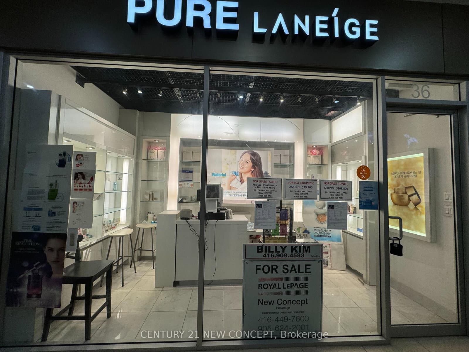 384 Yonge Street, Unit 36 thumbnail 11