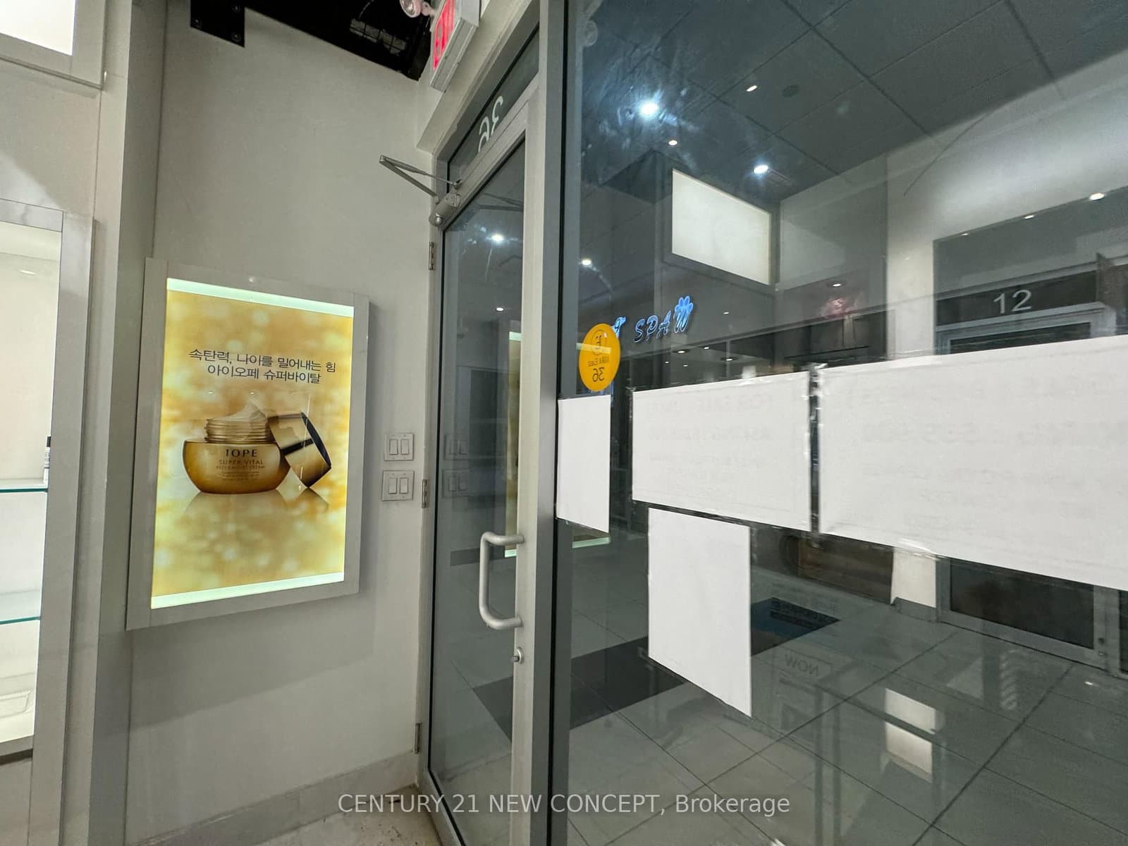 384 Yonge Street, Unit 36 thumbnail 6