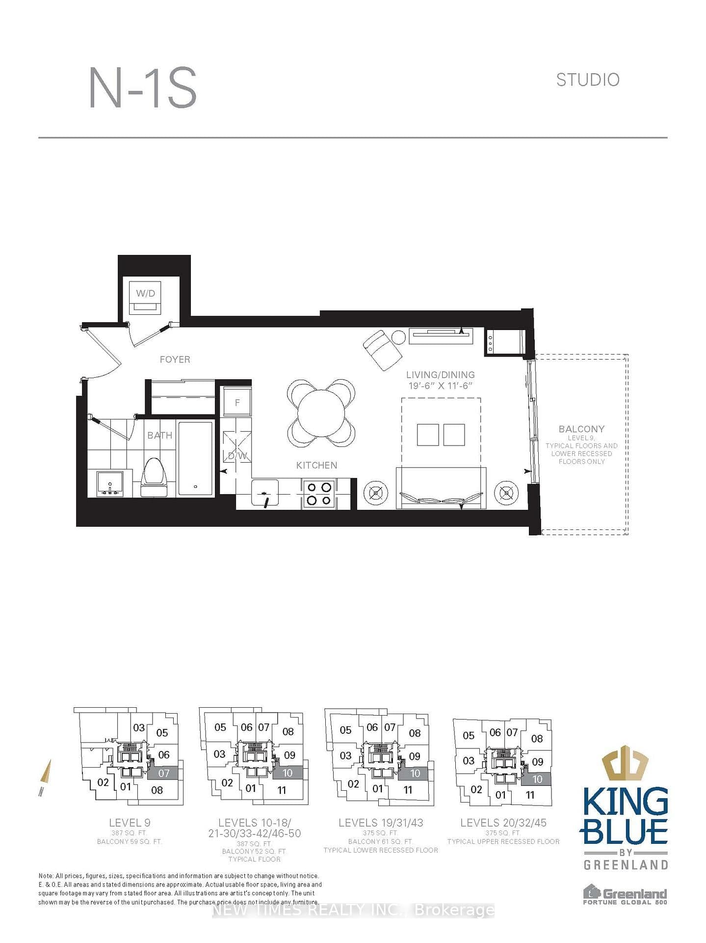 125 Blue Jays Way, Unit 4910 thumbnail 12