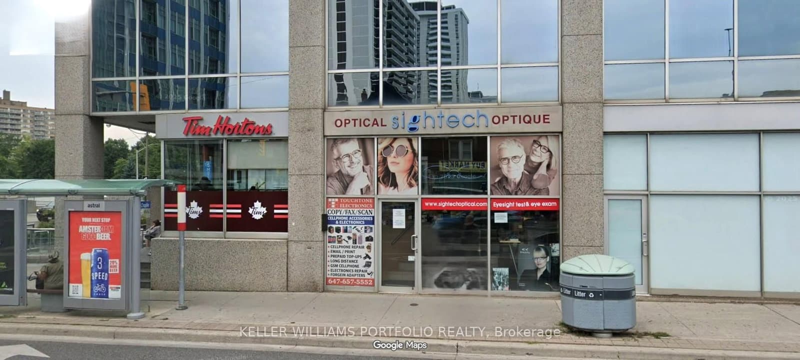 1910 Yonge Street, Unit 101Y - Examination room thumbnail 9