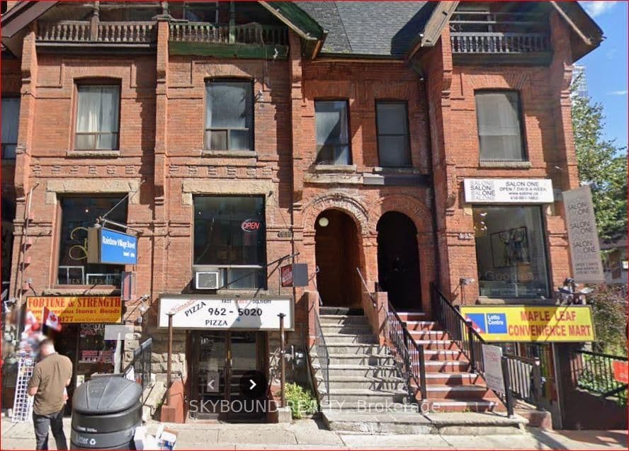 447 Church Street thumbnail 2