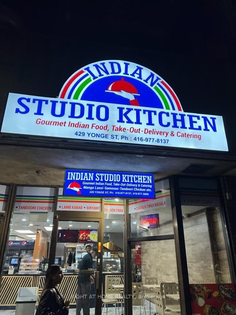 419-429 Yonge Street, Unit 102 thumbnail 2