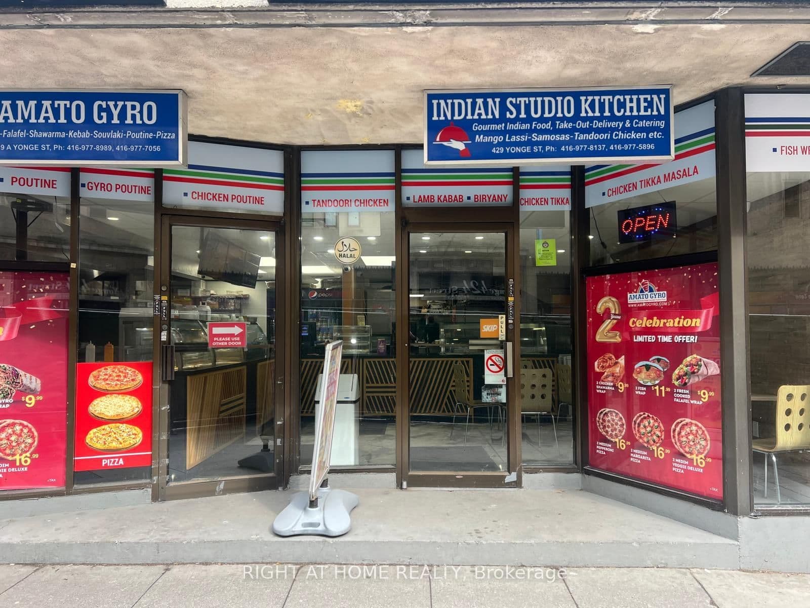 419-429 Yonge Street, Unit 102 thumbnail 6
