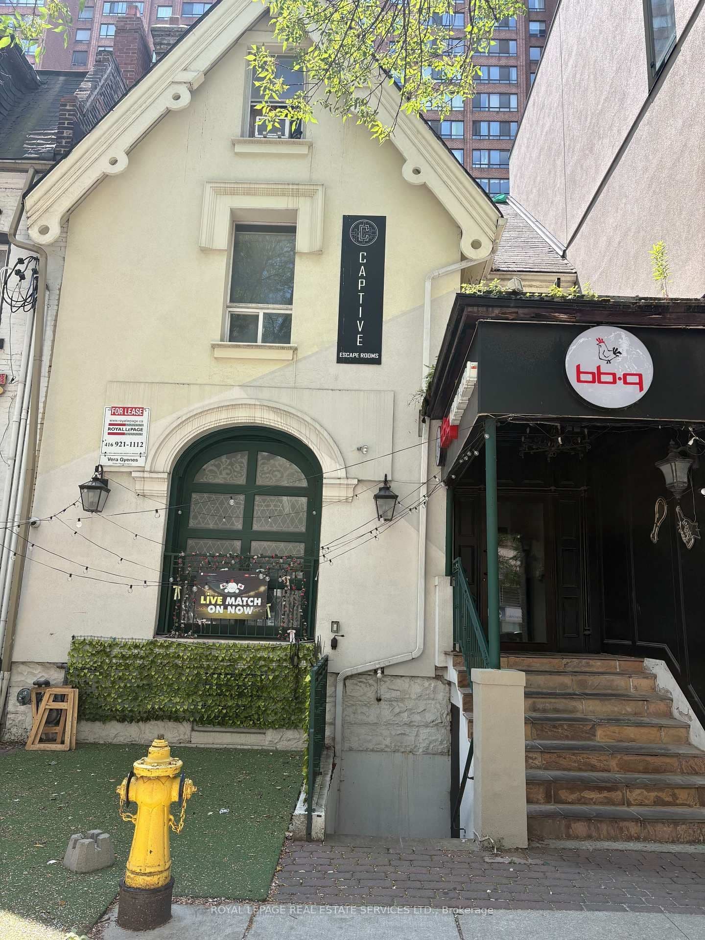 43 Elm Street, Unit 200 - Image 1