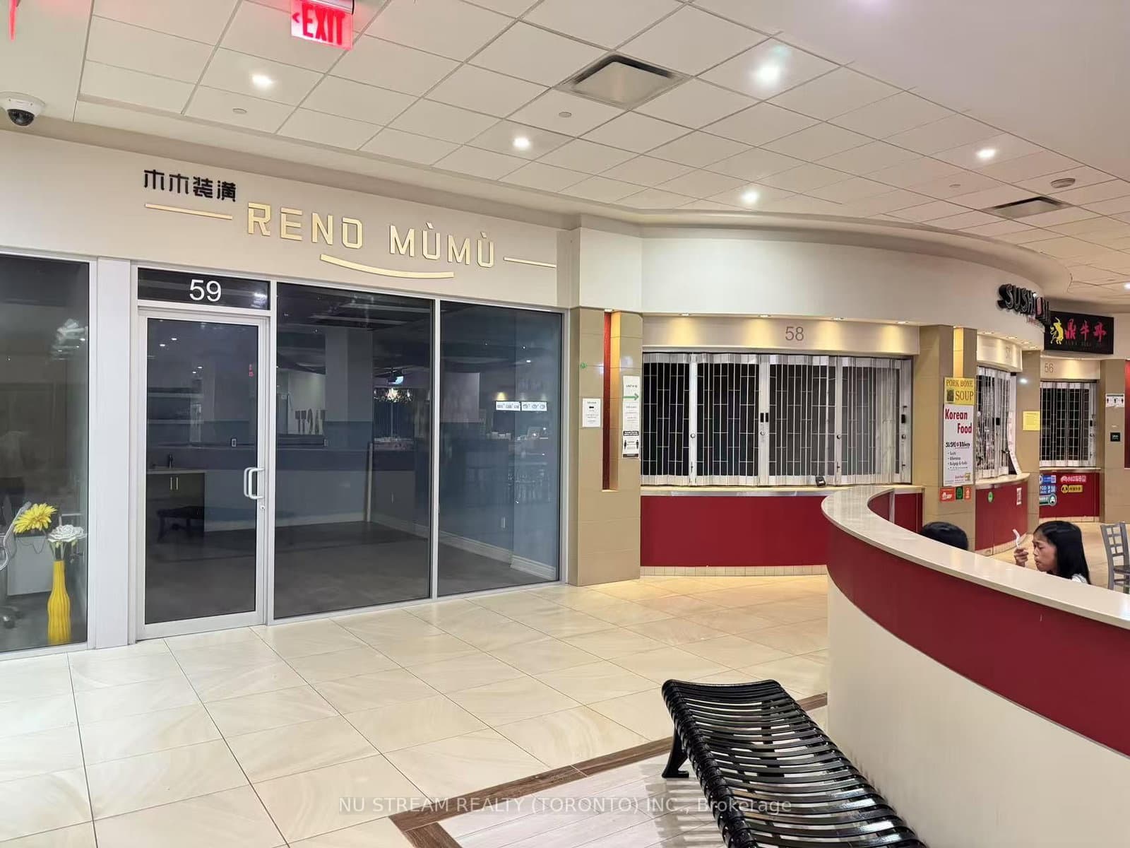 384 Yonge Street, Unit 59 thumbnail 8