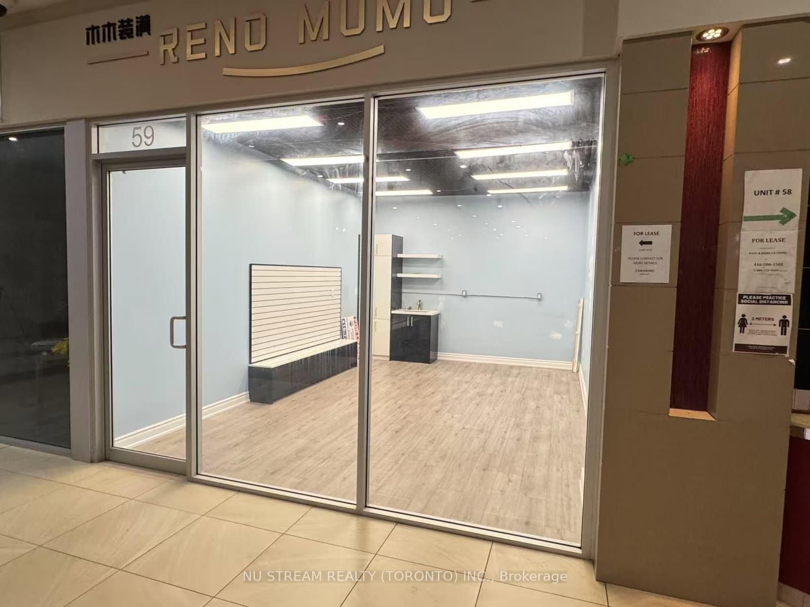 384 Yonge Street, Unit 59 thumbnail 2