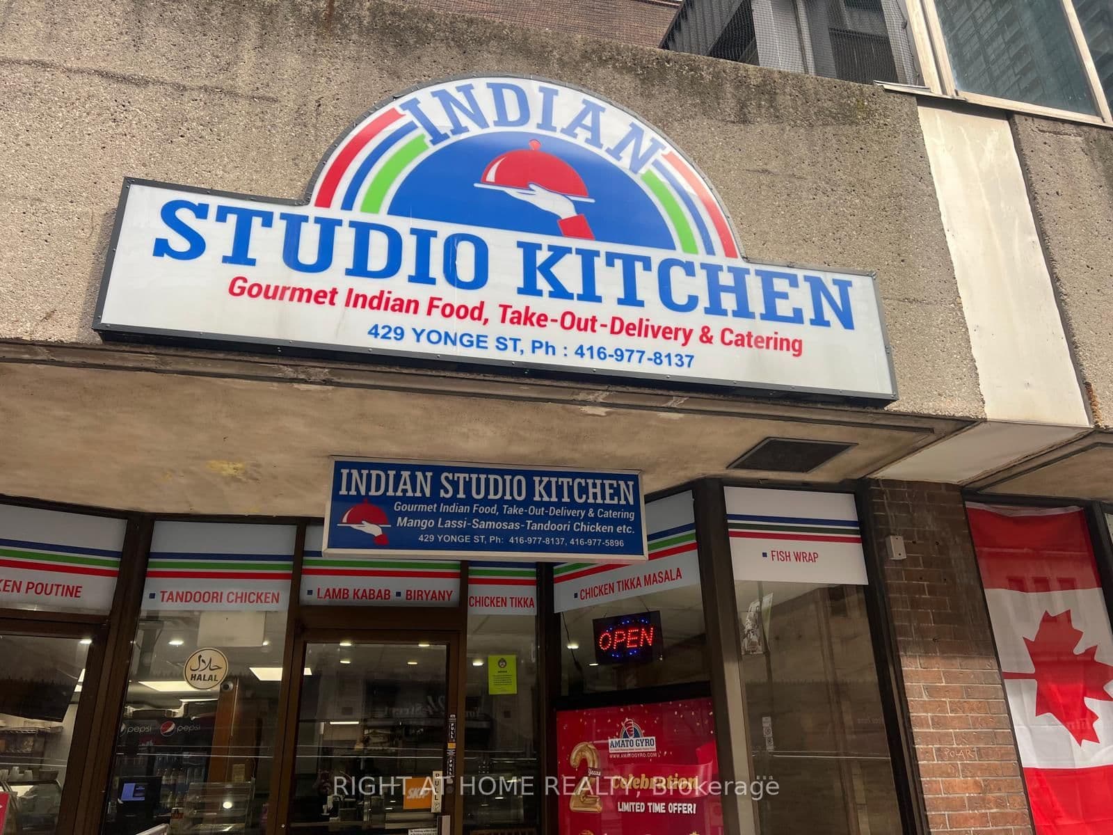 419-429 Yonge Street, Unit 102 - Image 1