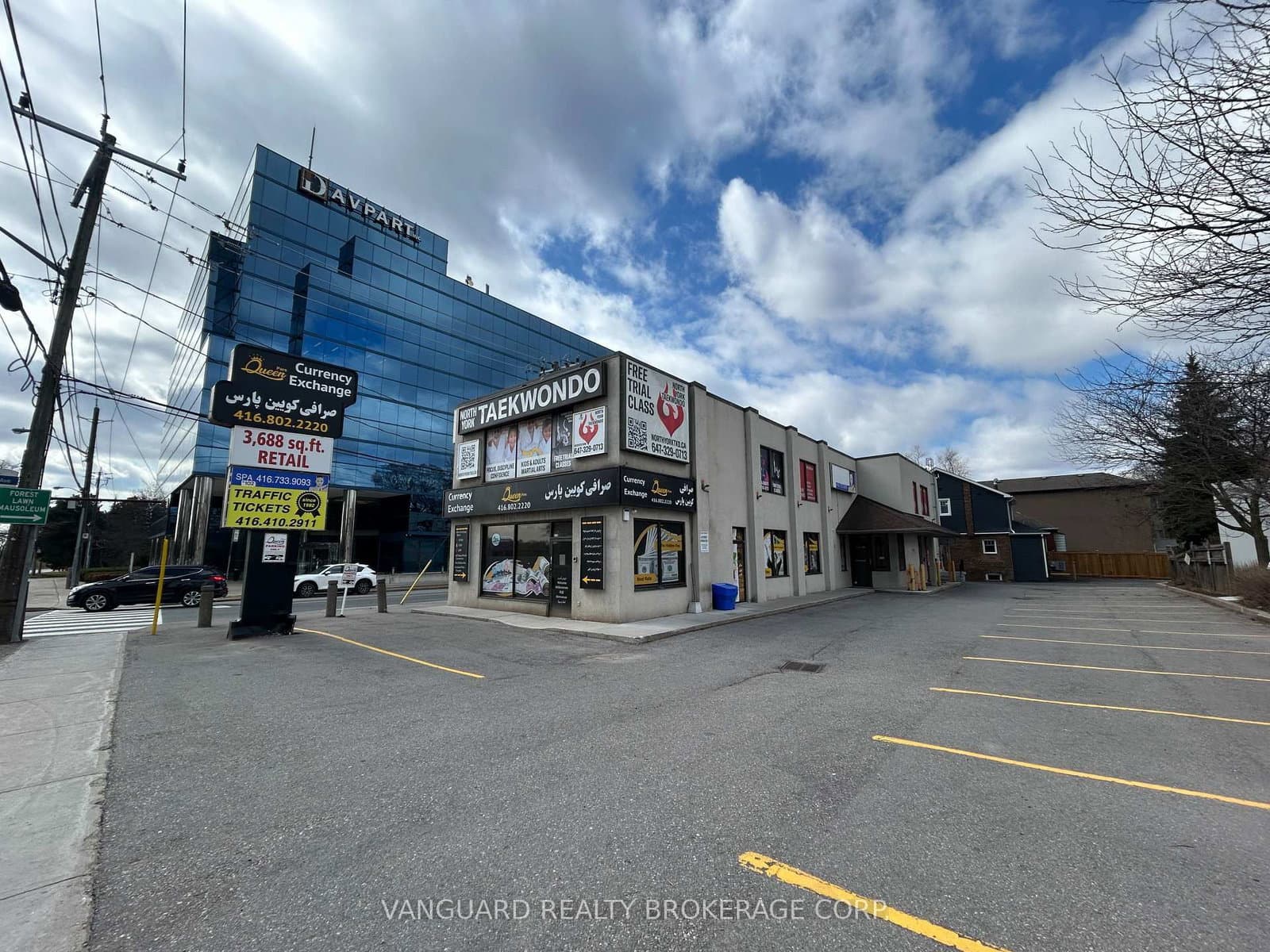 4578 Yonge Street, Unit Suite 100 thumbnail 5