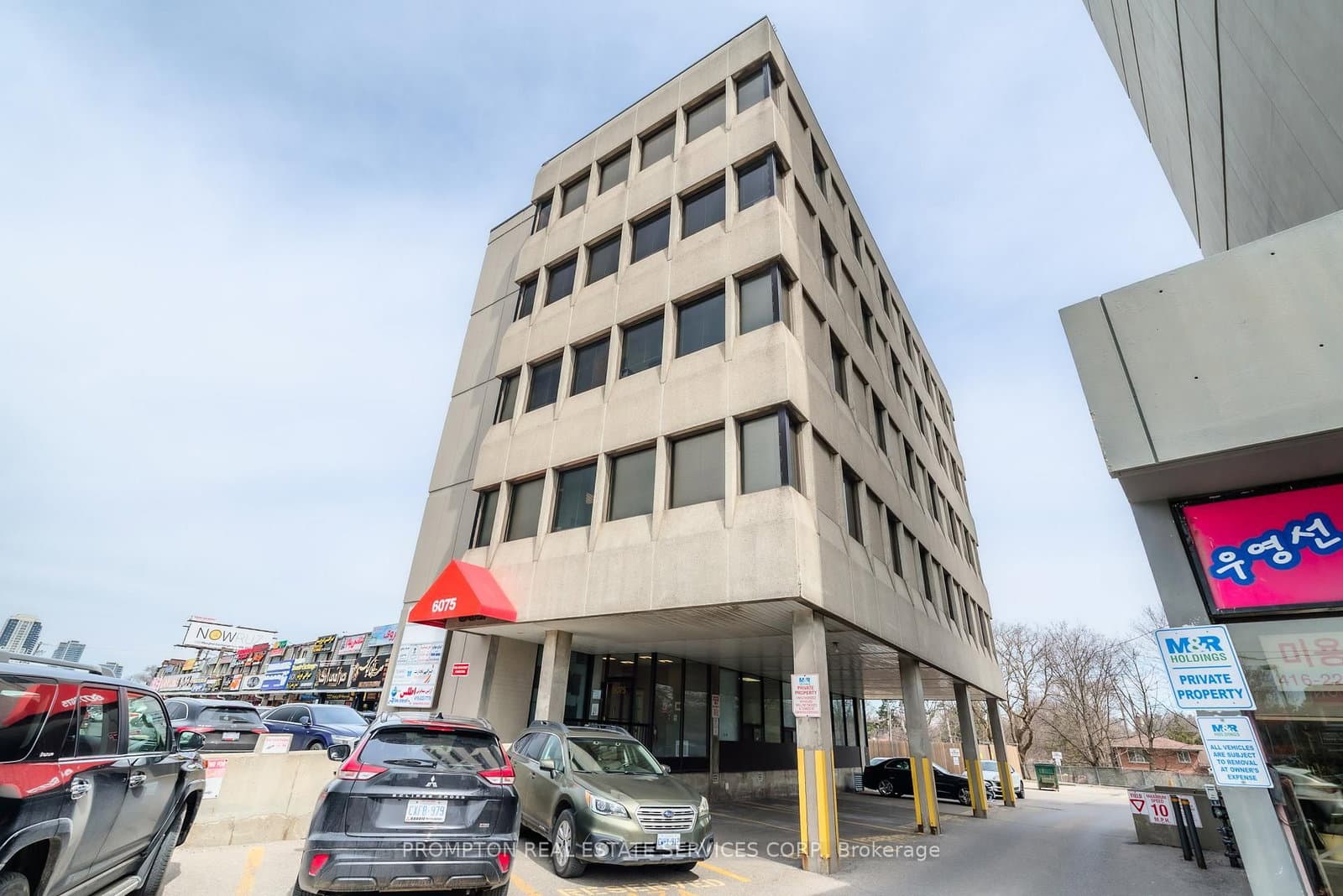 6075 Yonge Street, Unit 3rd Floor - Image 1