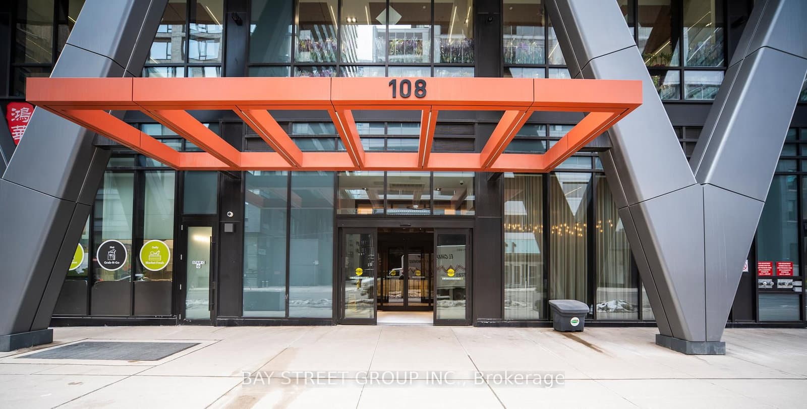 108 Peter Street, Unit 1703 thumbnail 3