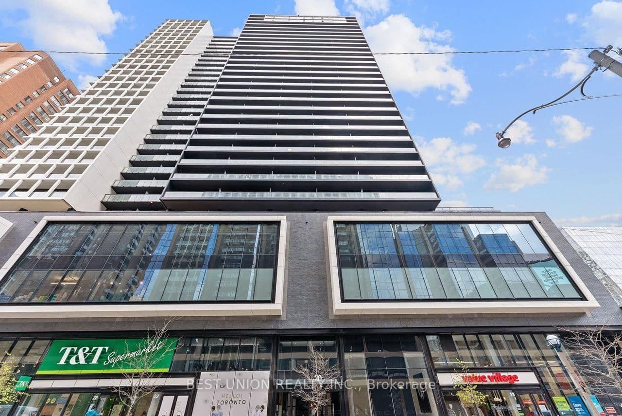 20 Edward Street, Unit 1219 thumbnail 2