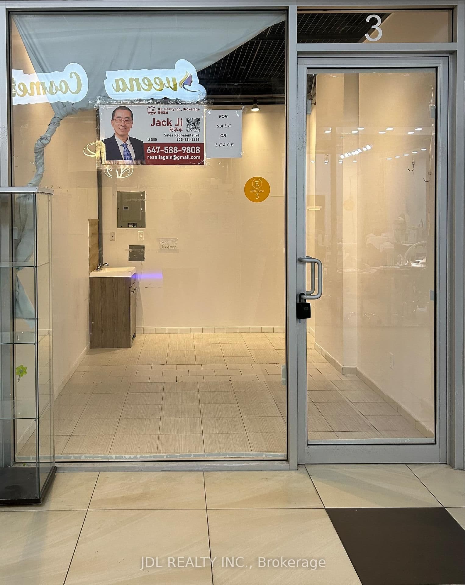 384 Yonge St Street, Unit #3 thumbnail 3