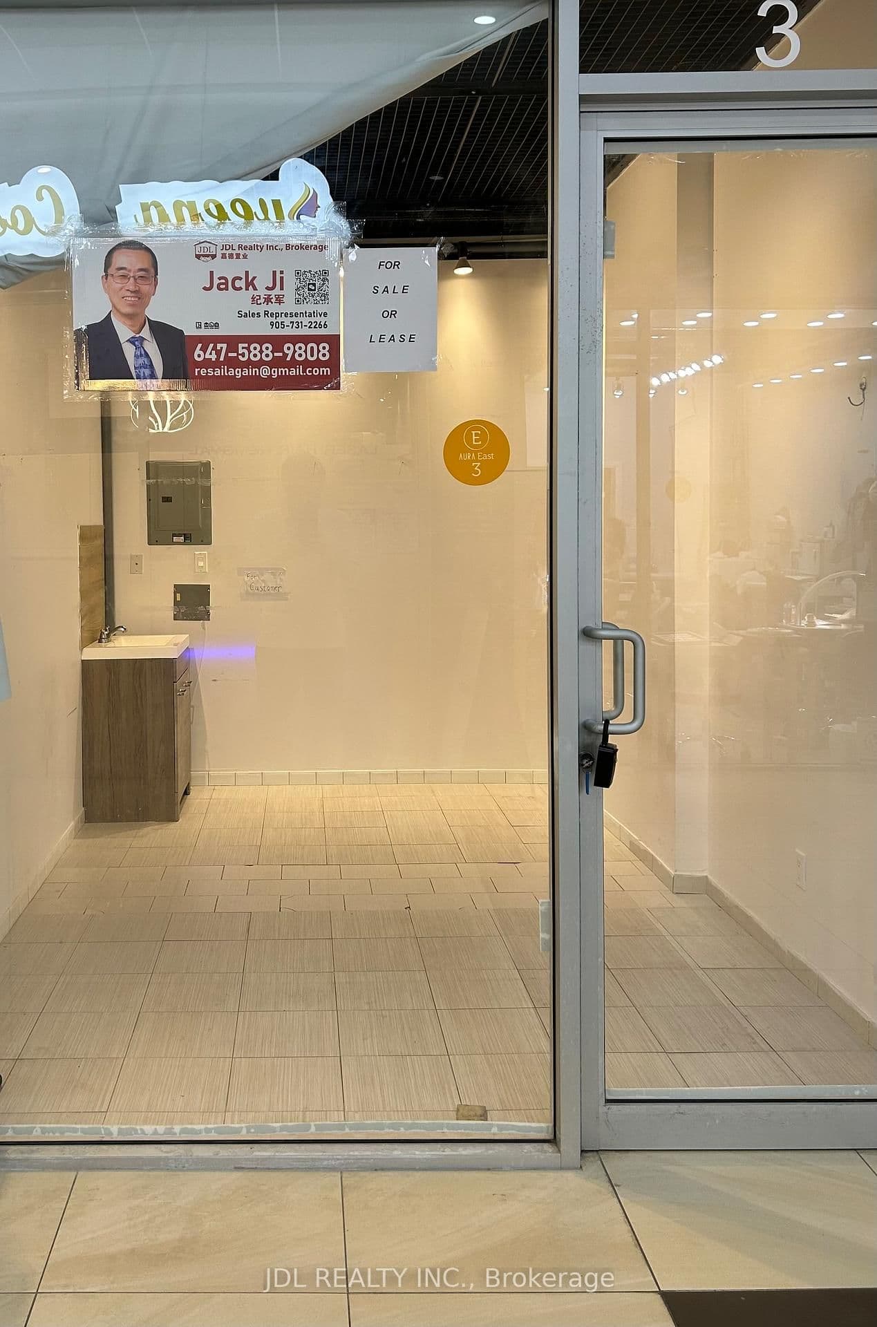 384 Yonge St Street, Unit #3 thumbnail 4