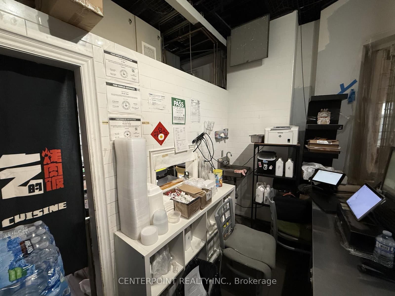 384 Yonge Street, Unit 52 thumbnail 2