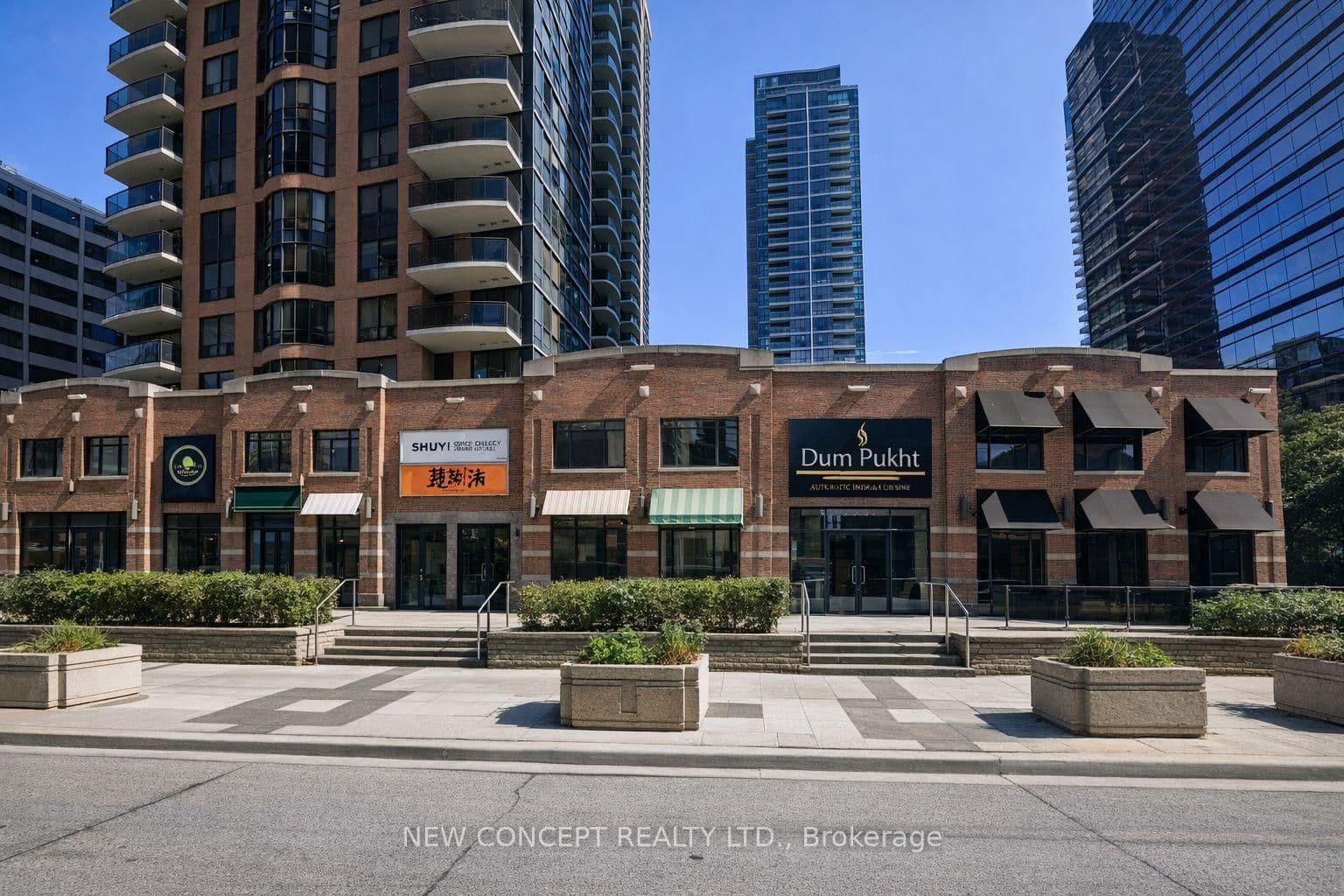 35 Sheppard Avenue E - Image 1