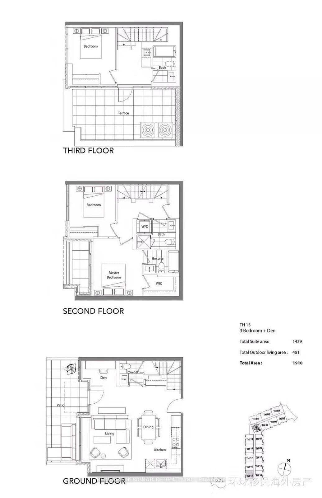 113 McMahon Drive, Unit TH16 thumbnail 2