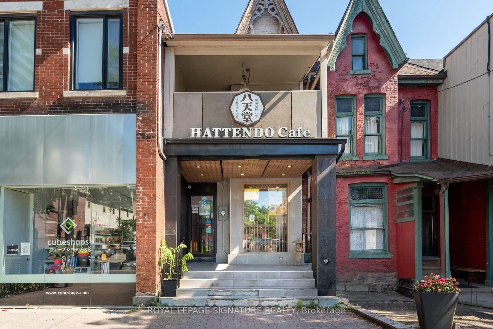 13 Baldwin Street - Image 1