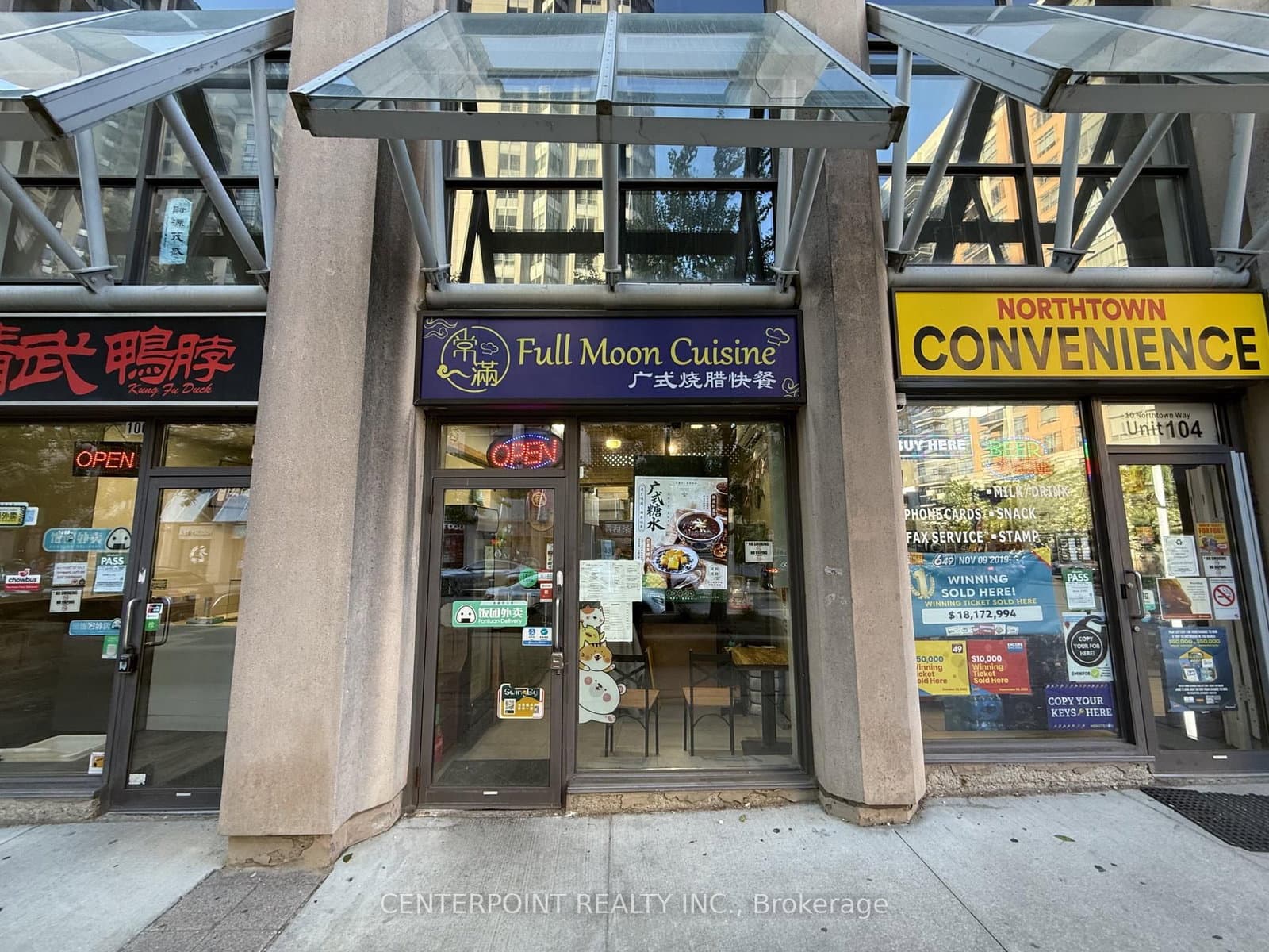10 Northtown Way, Unit 105 - Image 1