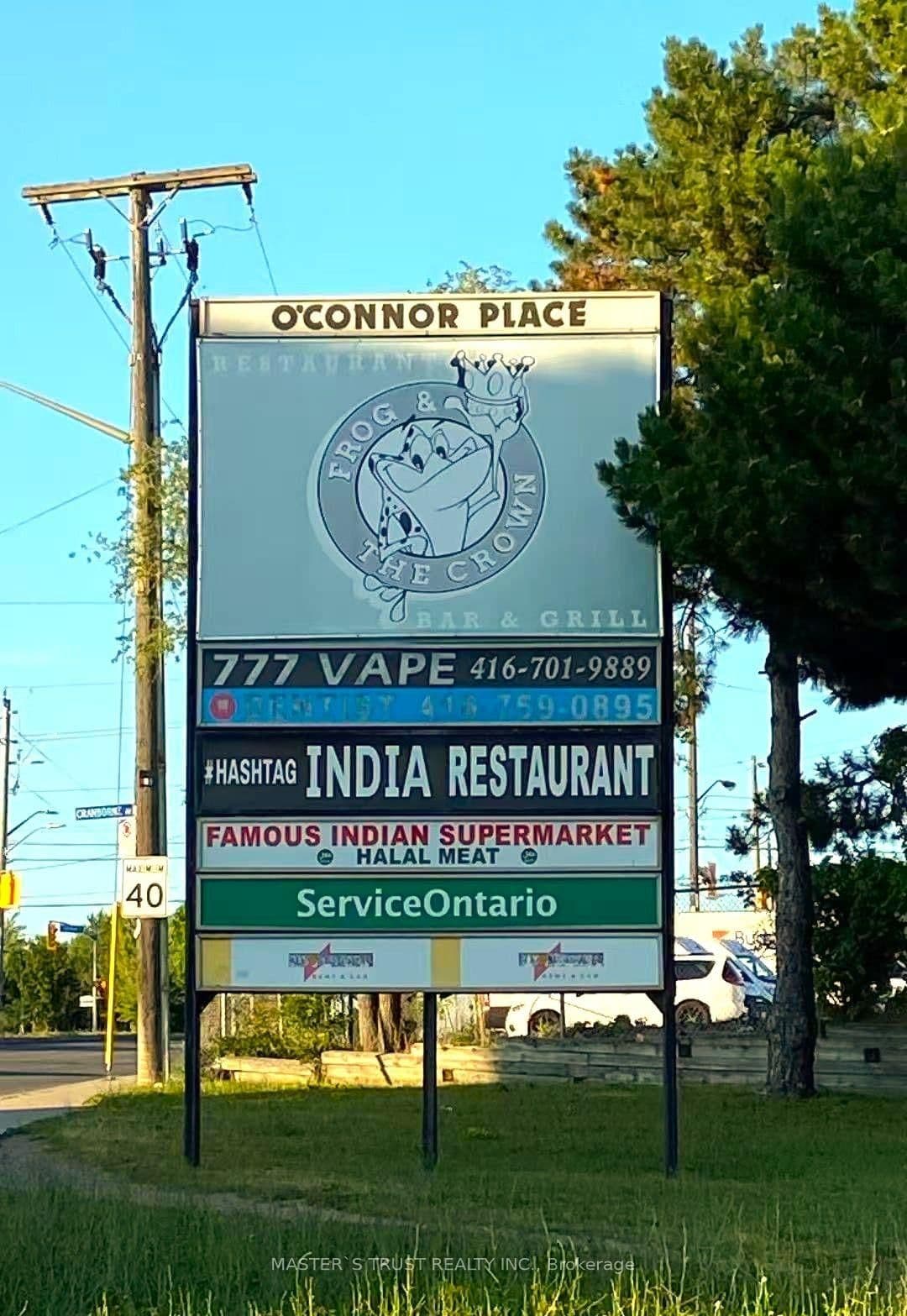 1871 O'Connor Drive, Unit 2 thumbnail 2