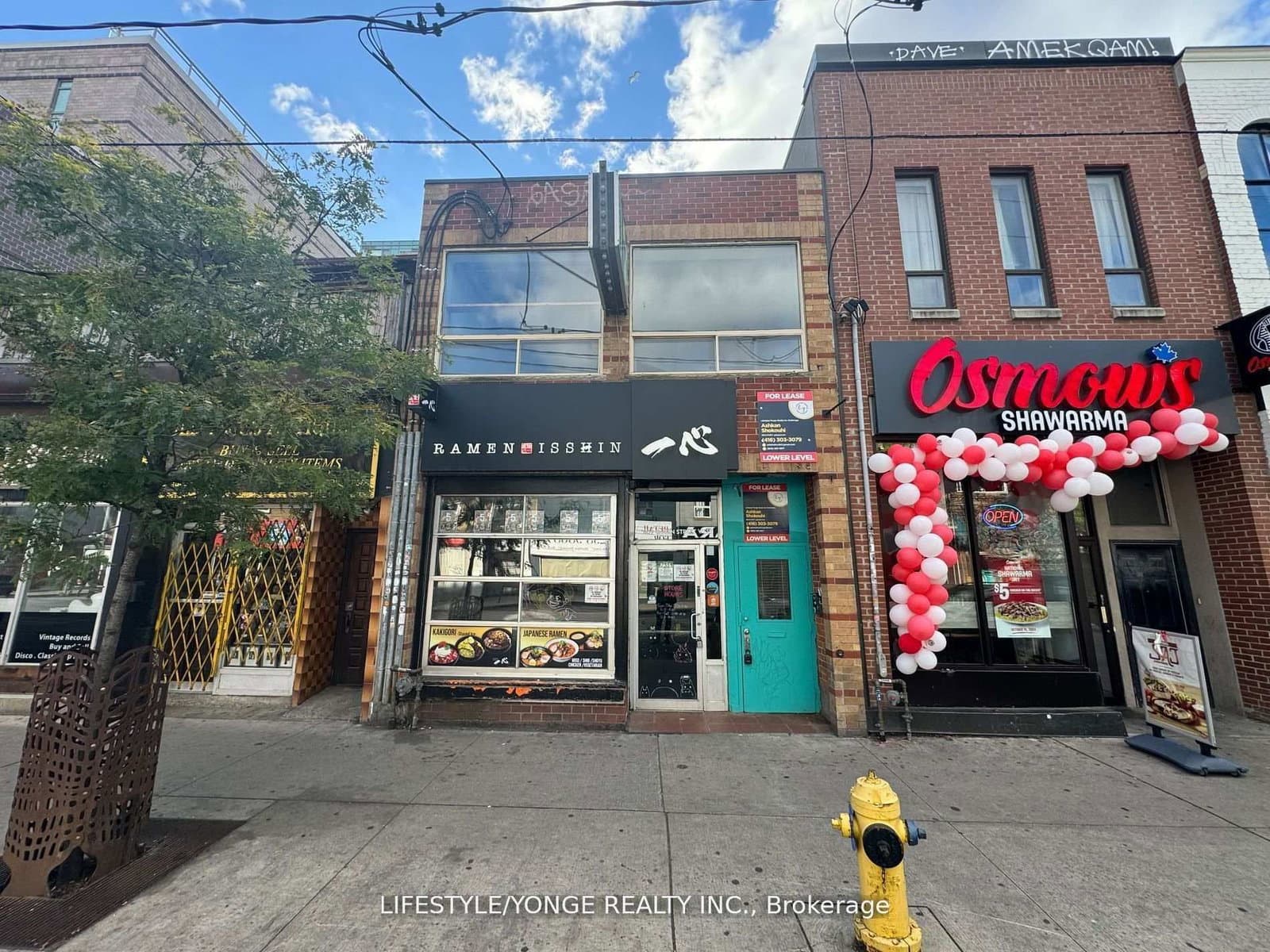 609 Queen Street W, Unit Lower level - Image 1