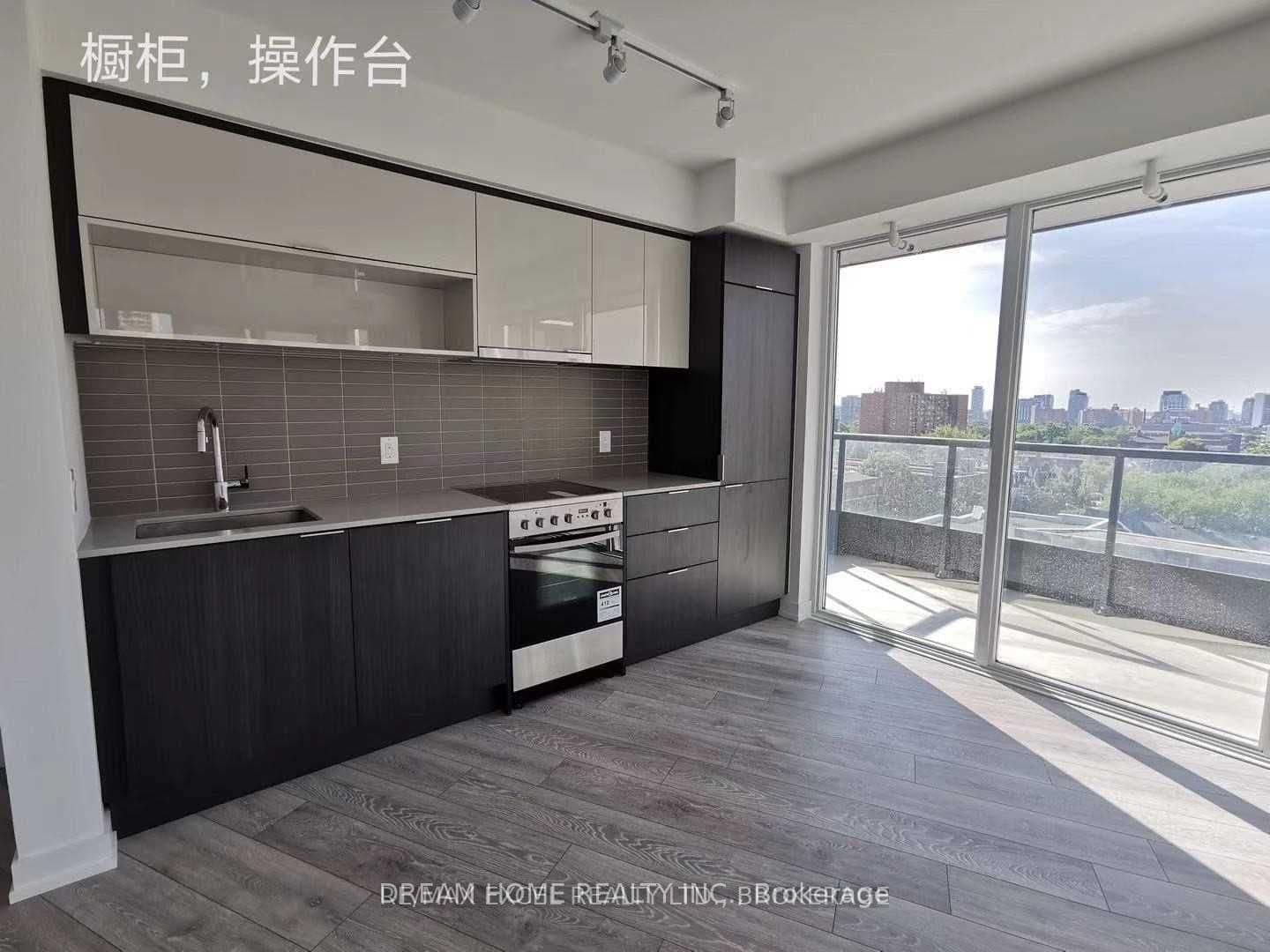 159 Wellesley Street E, Unit 608 thumbnail 4