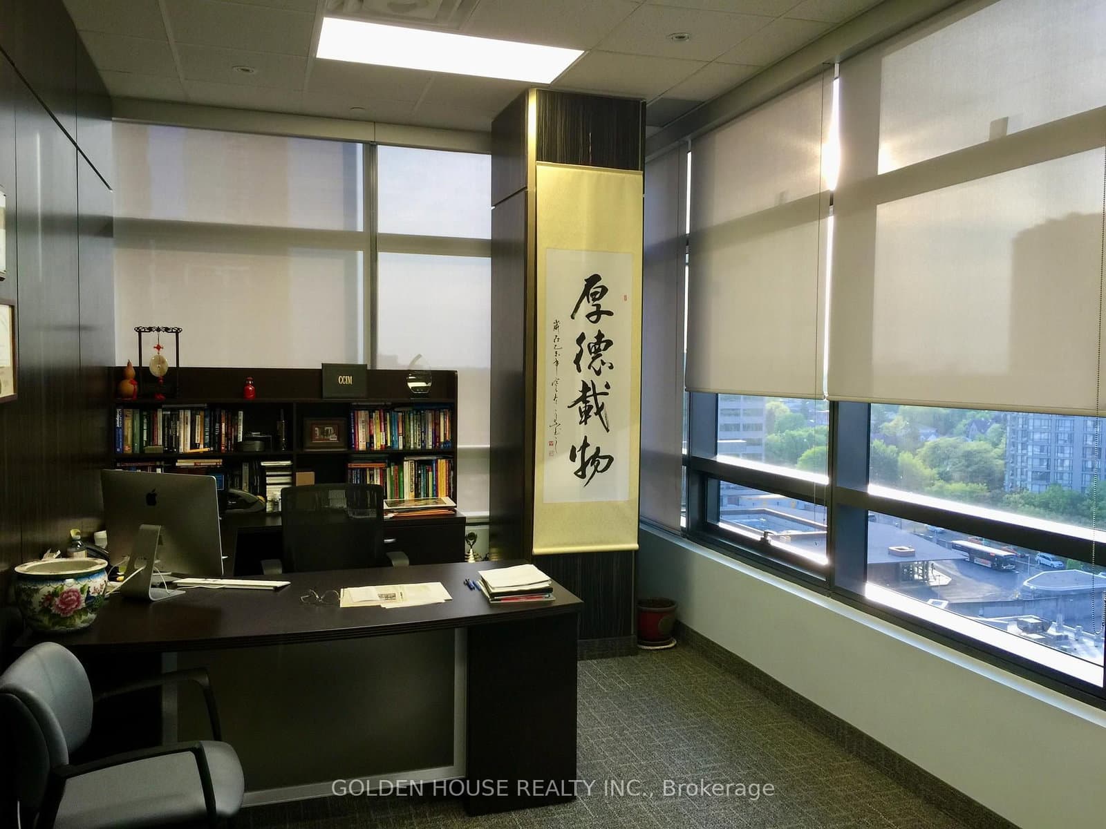 4789 Yonge Street, Unit 816 thumbnail 7