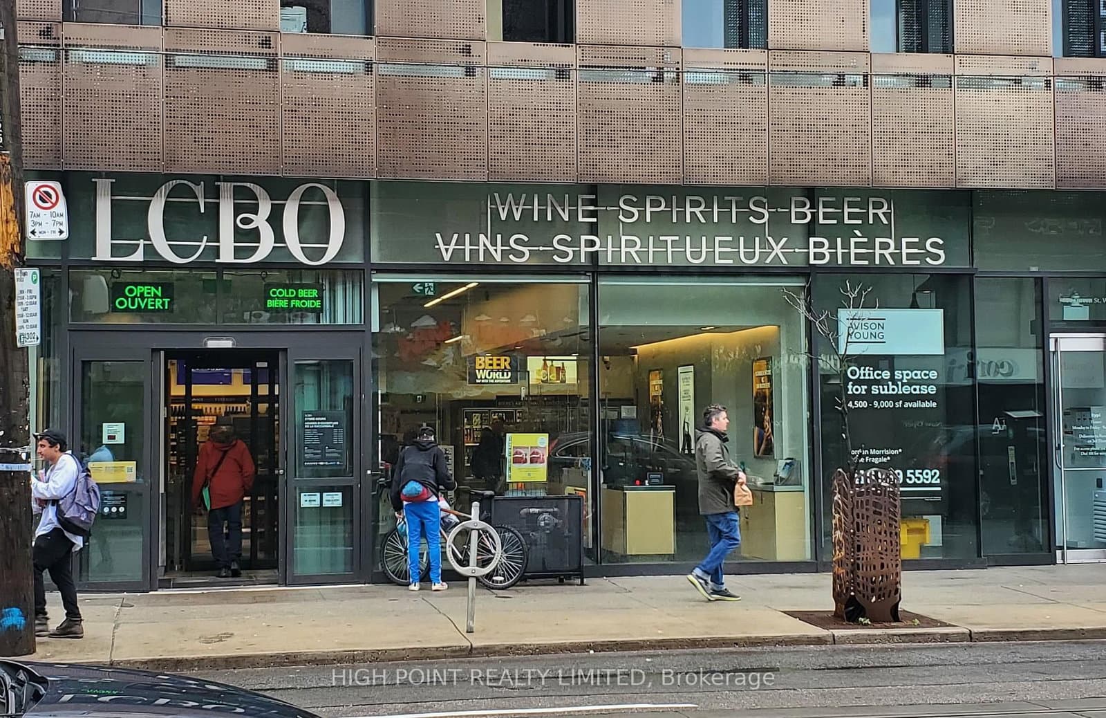 633 Queen Street W thumbnail 17