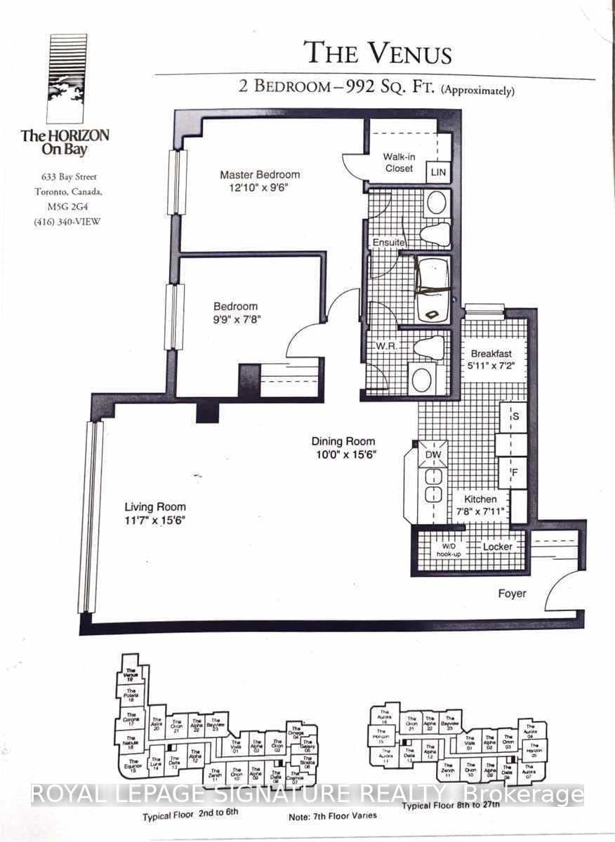 633 Bay Street, Unit 419 thumbnail 3