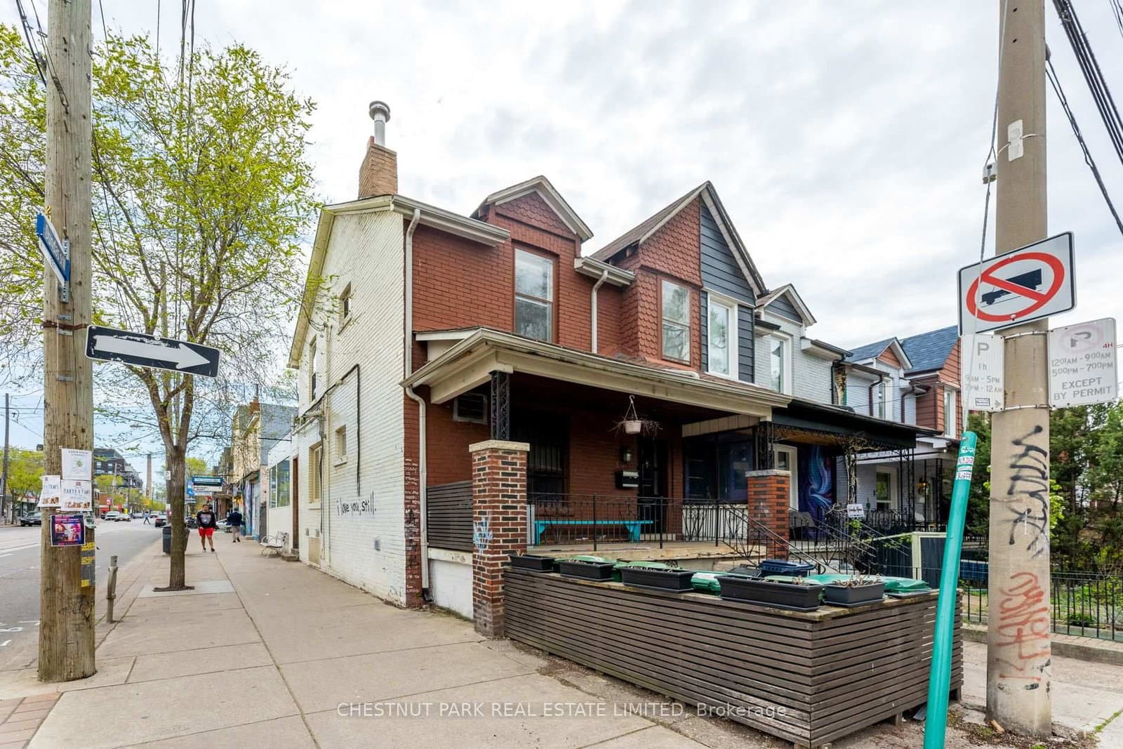 923 Dundas Street W thumbnail 12