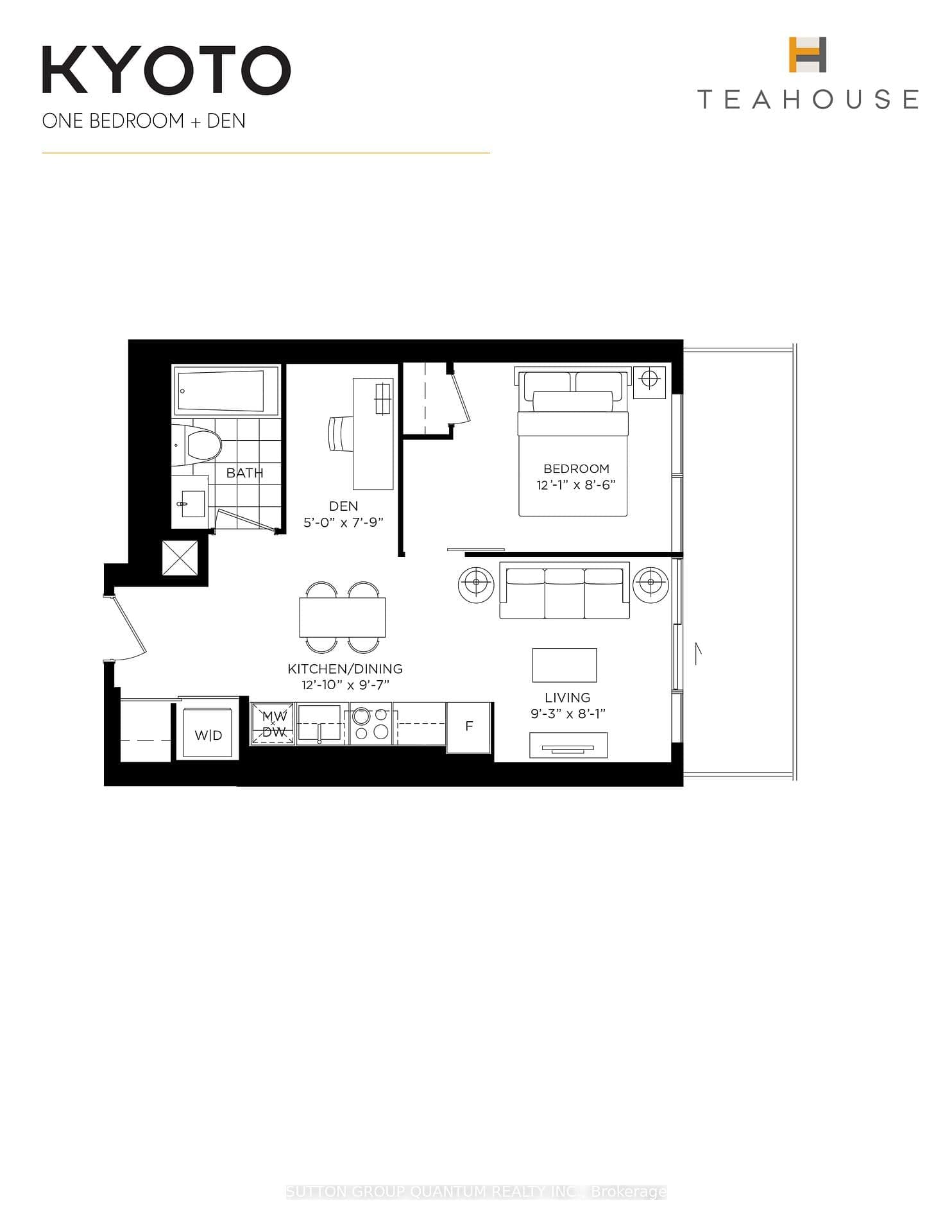 18 Maitland Terrace, Unit 902 thumbnail 18