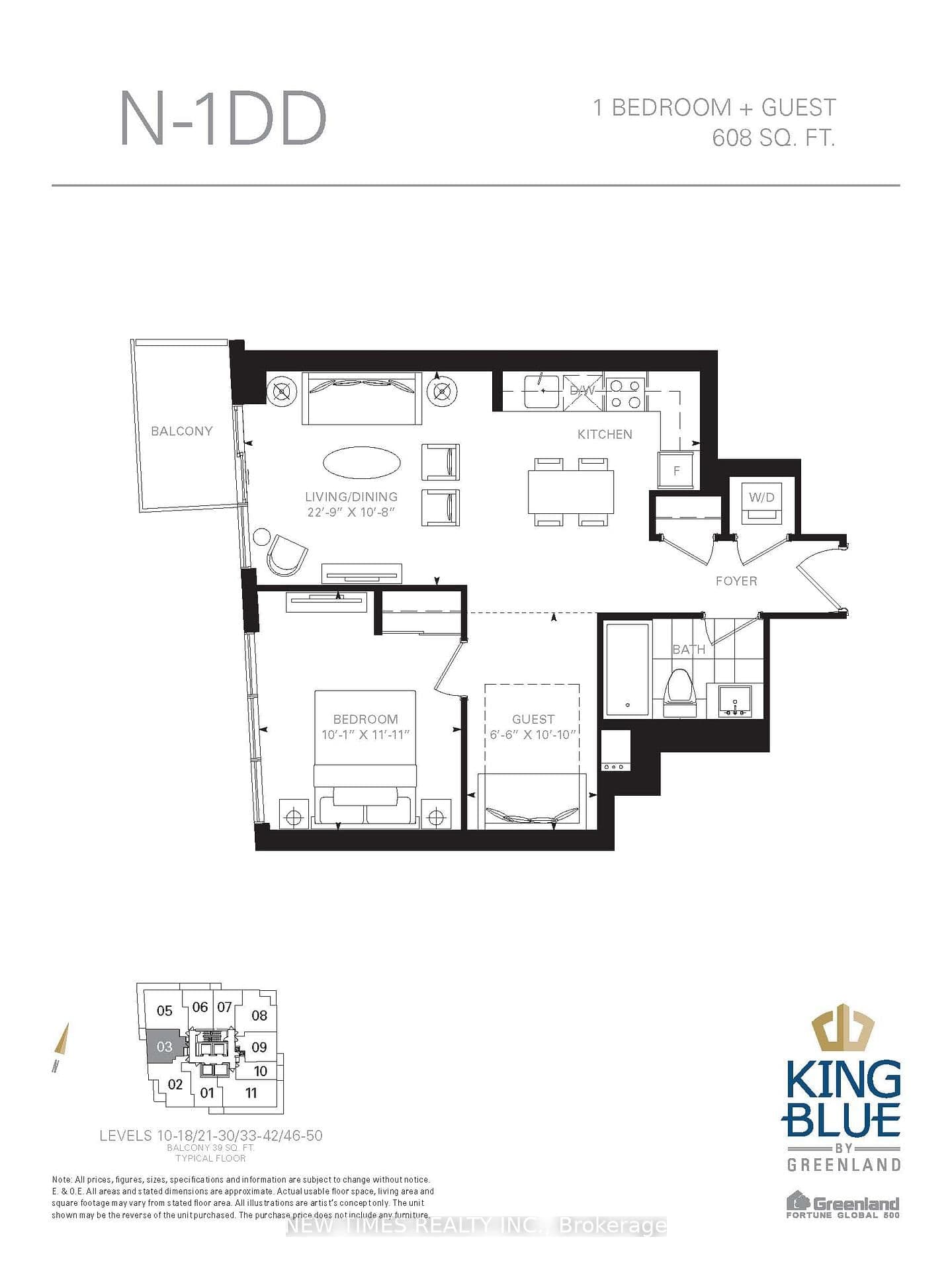 125 blue jays Way, Unit 2503 thumbnail 2