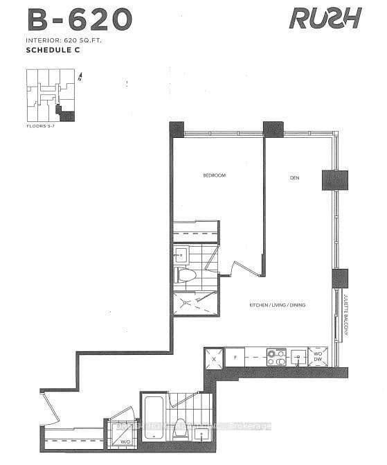 2 Augusta Avenue, Unit 305 thumbnail 14