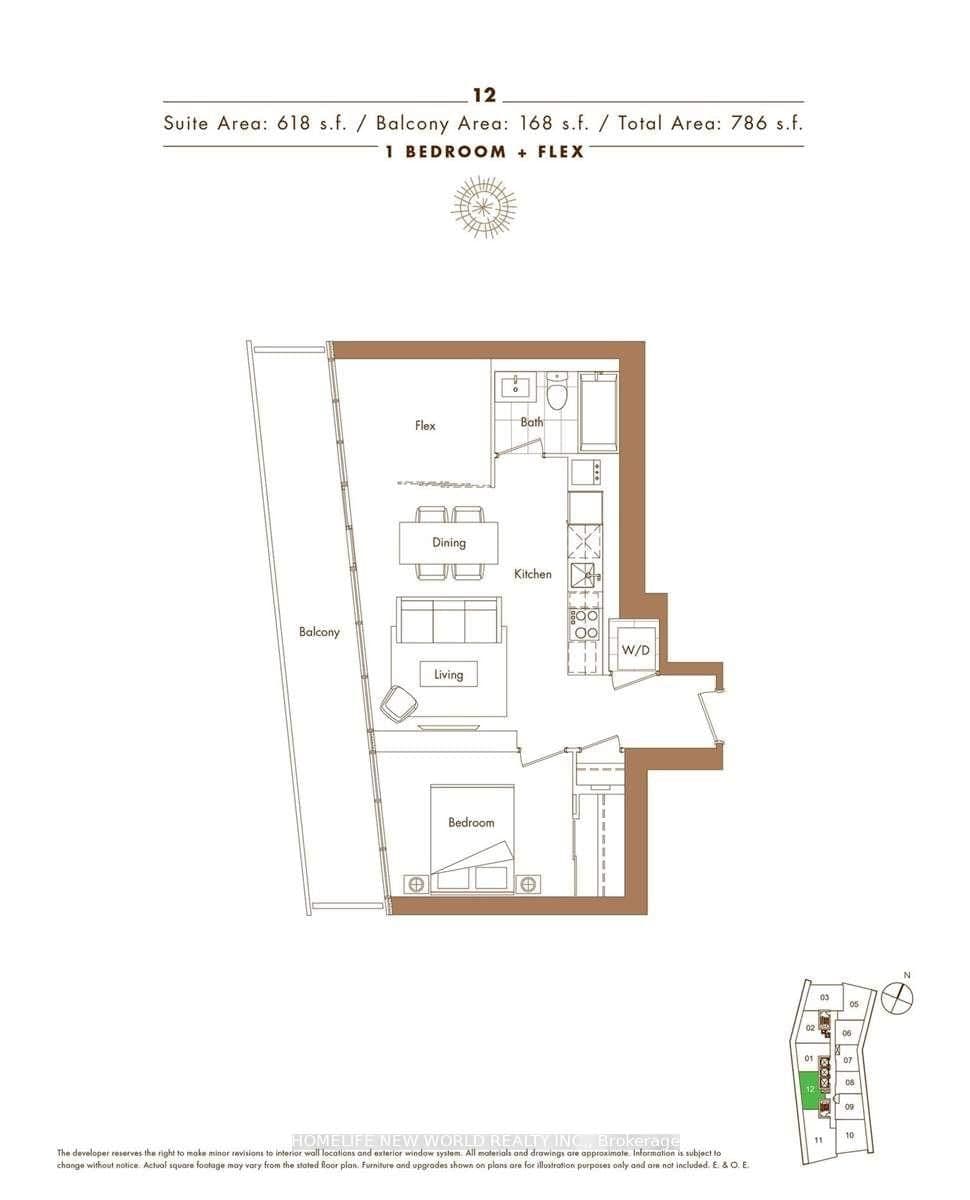 115 Mcmahon Drive, Unit 1212 thumbnail 9