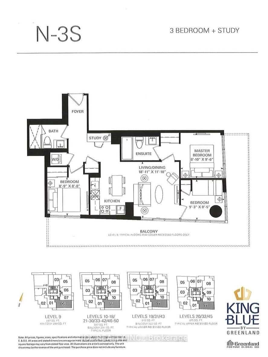 125 Blue Jays Way, Unit 3711 thumbnail 25