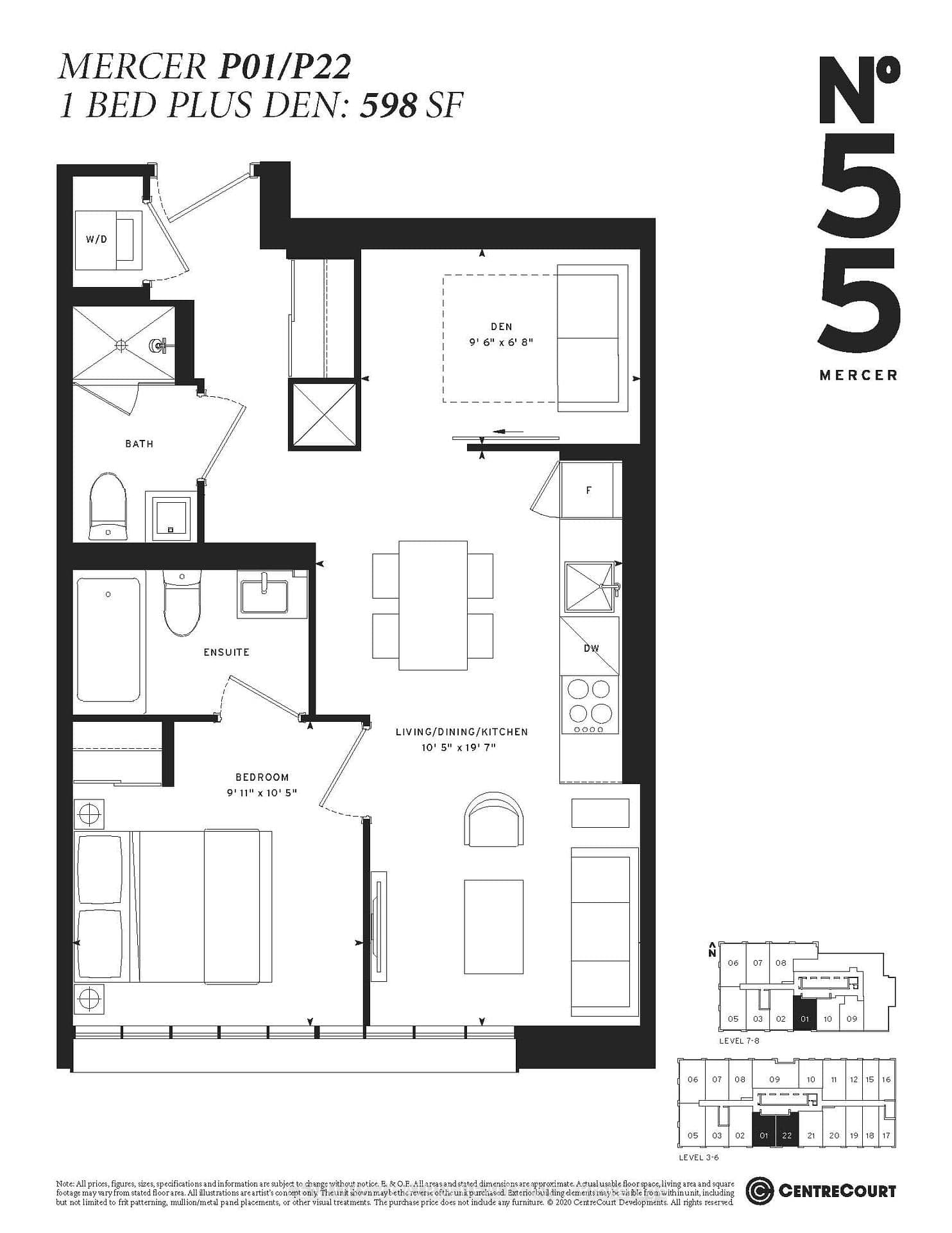 55 Mercer Street, Unit 322 - Image 1