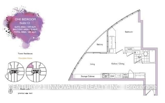 21 Iceboat Terrace, Unit 3612 thumbnail 3