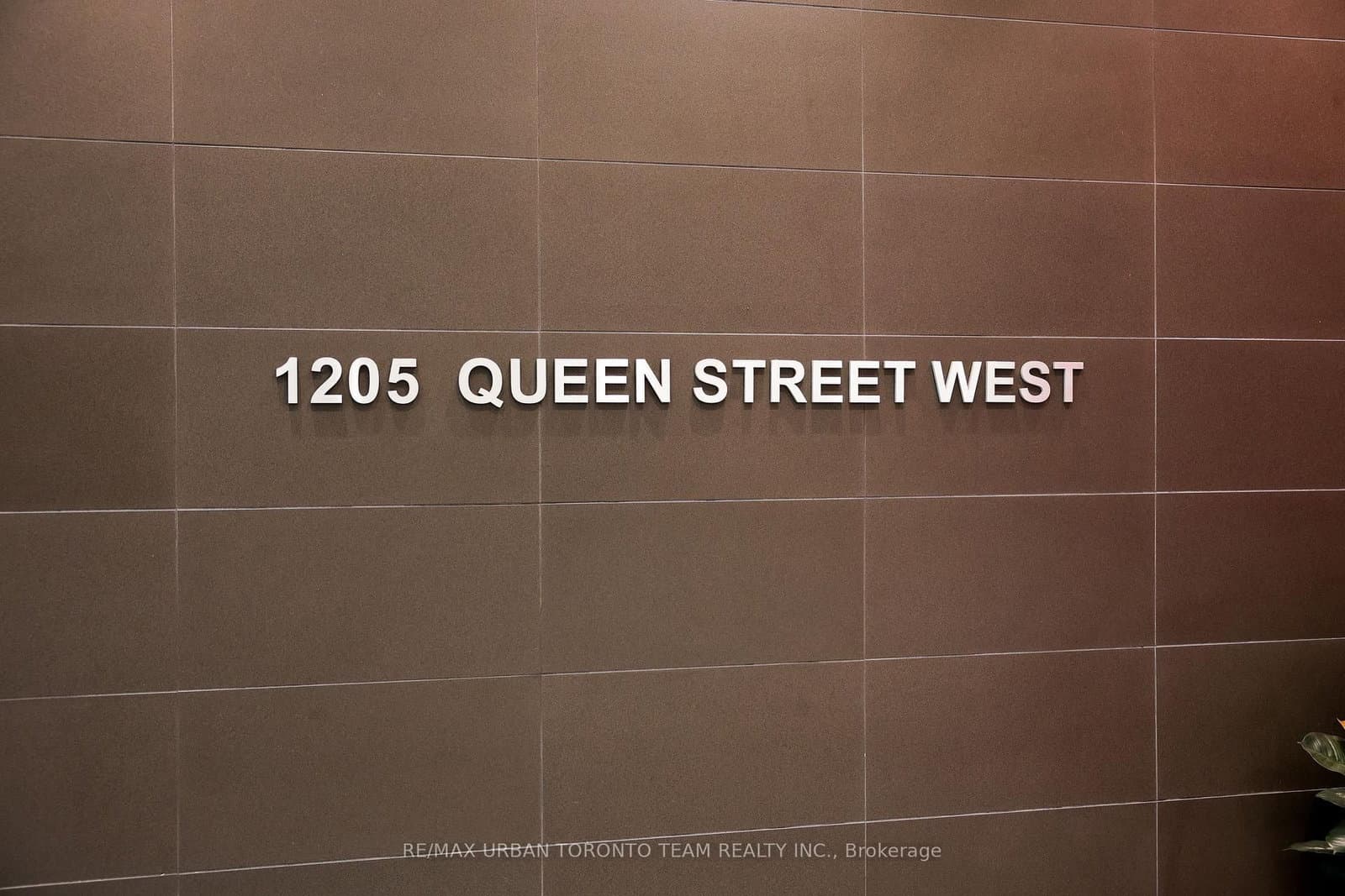1205 Queen Street W, Unit 412 thumbnail 12