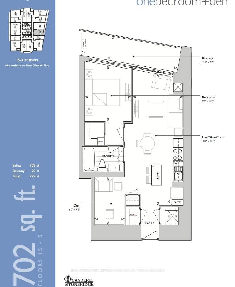 386 Yonge Street, Unit 4205 thumbnail 20