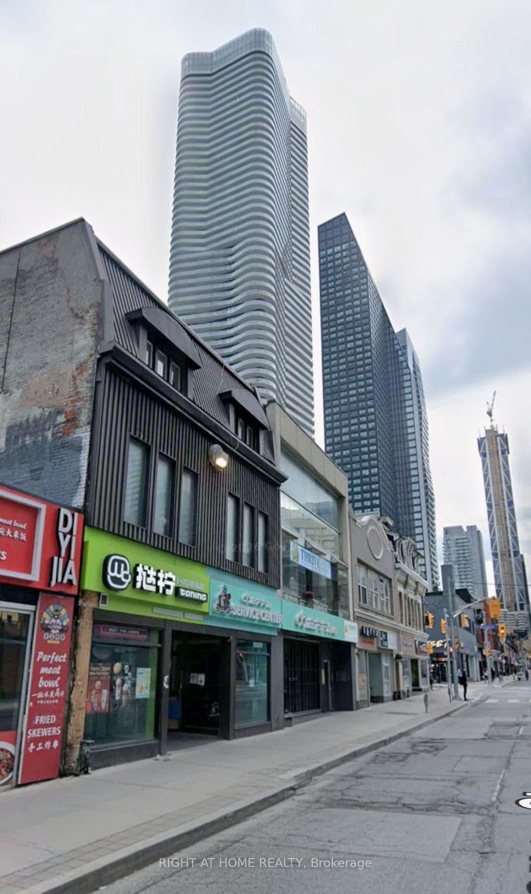 516 Yonge Street, Unit 2 thumbnail 25
