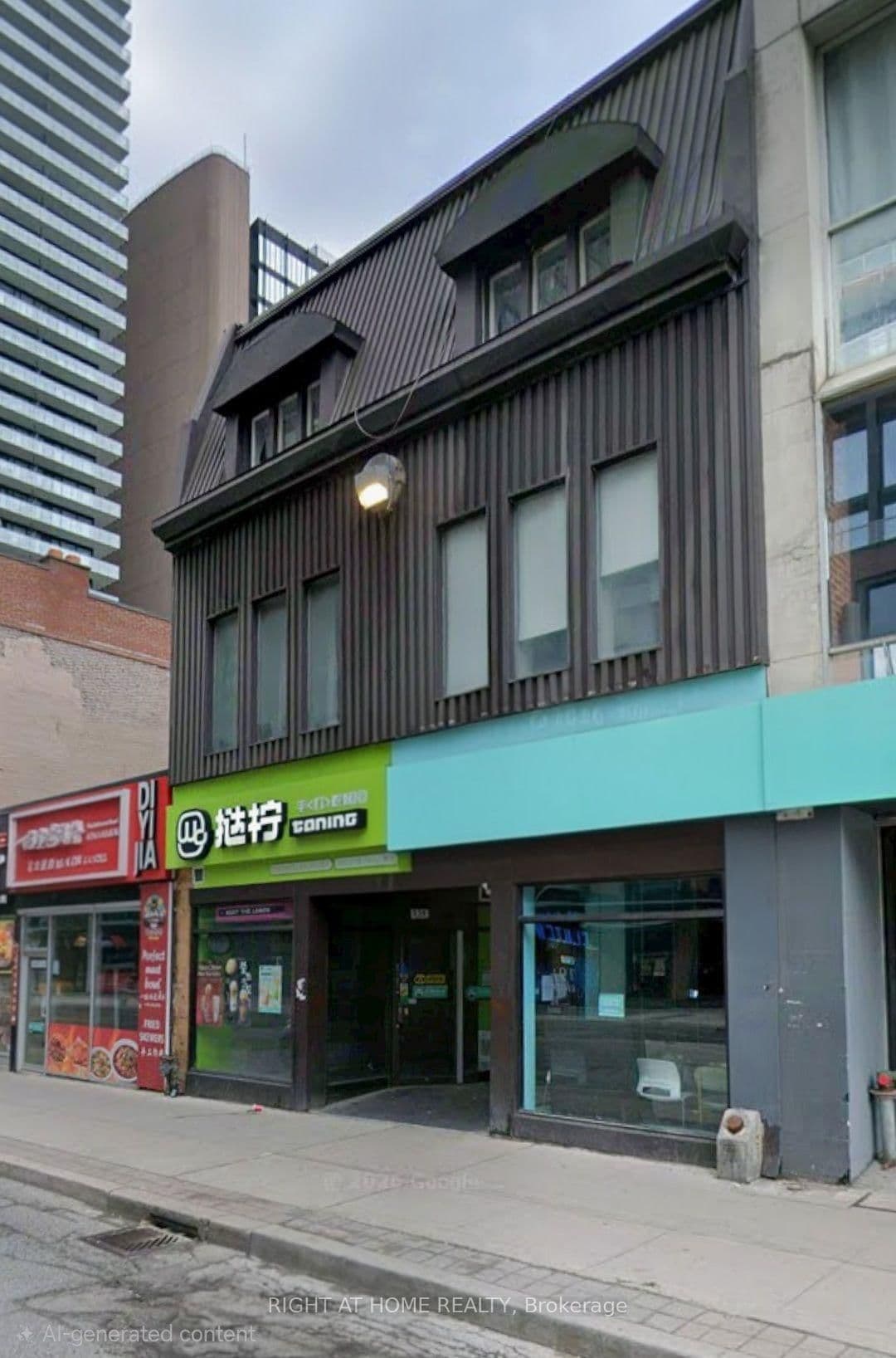 516 Yonge Street, Unit 2 thumbnail 26
