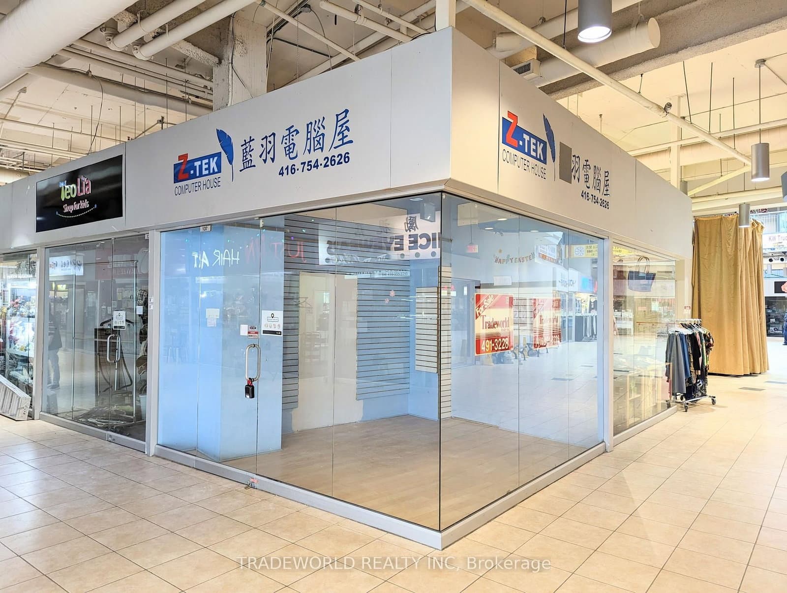 4438 Sheppard Avenue E, Unit 137 thumbnail 2