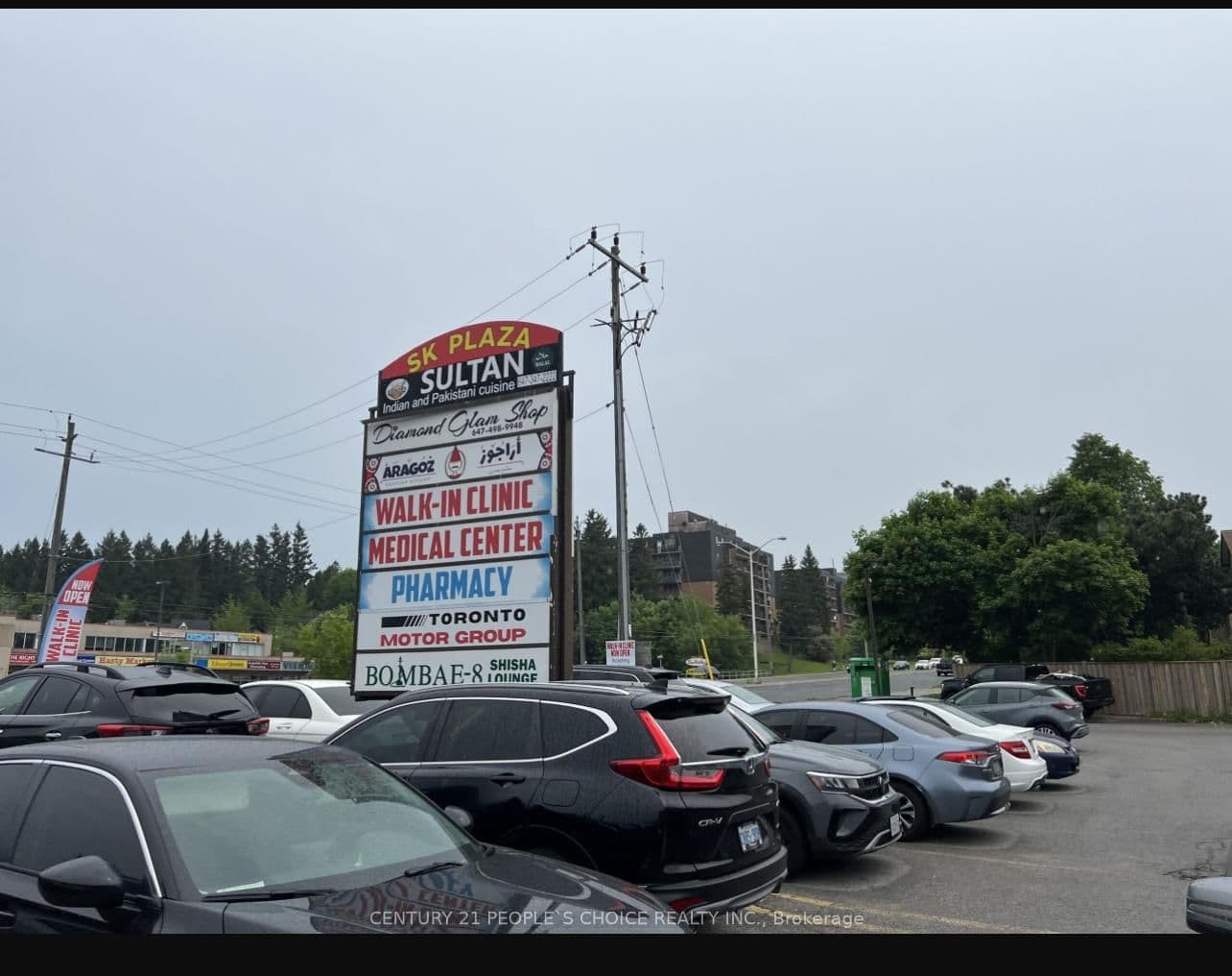 3452 Kingston Road thumbnail 6
