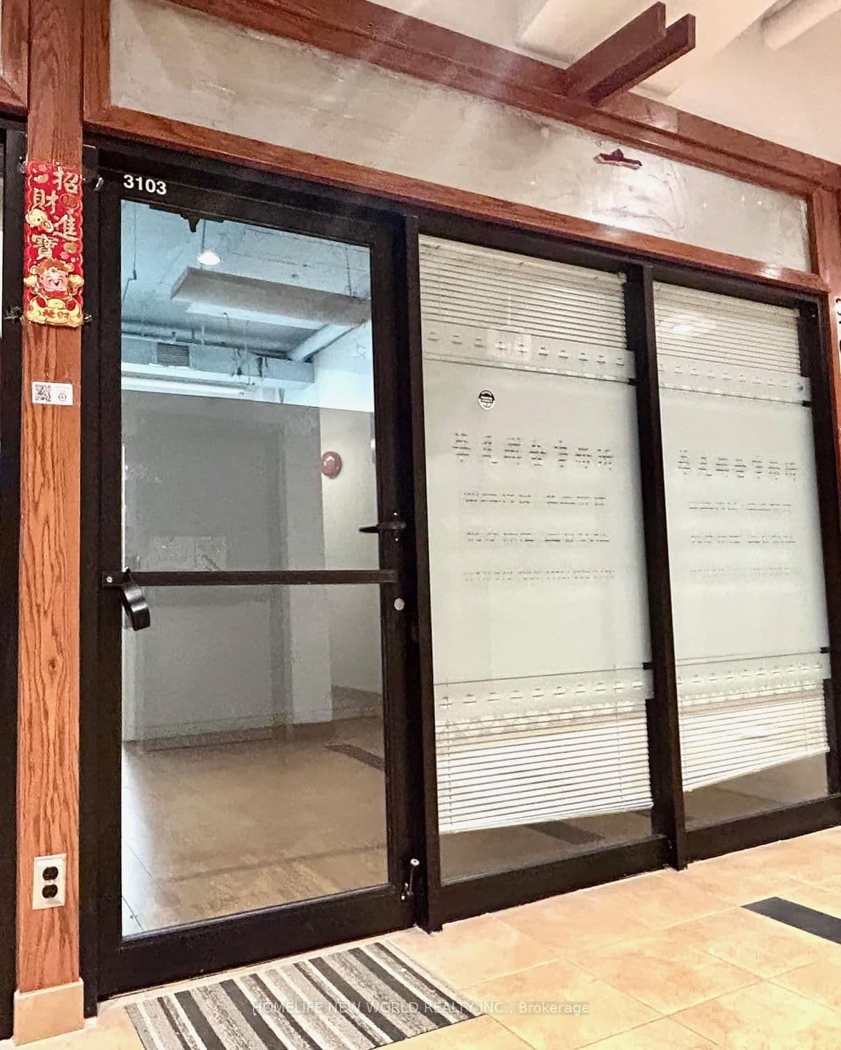 4438 Sheppard Avenue E, Unit 3103 thumbnail 2