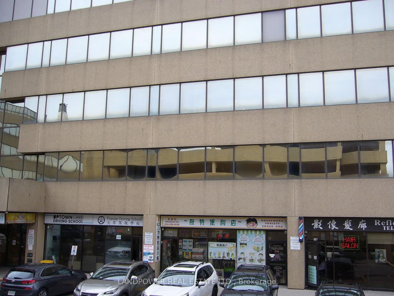 2347 Kennedy Road, Unit 108 thumbnail 4