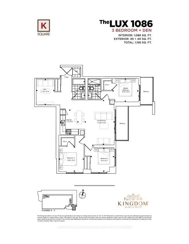 2033 Kennedy Road, Unit 321 thumbnail 16