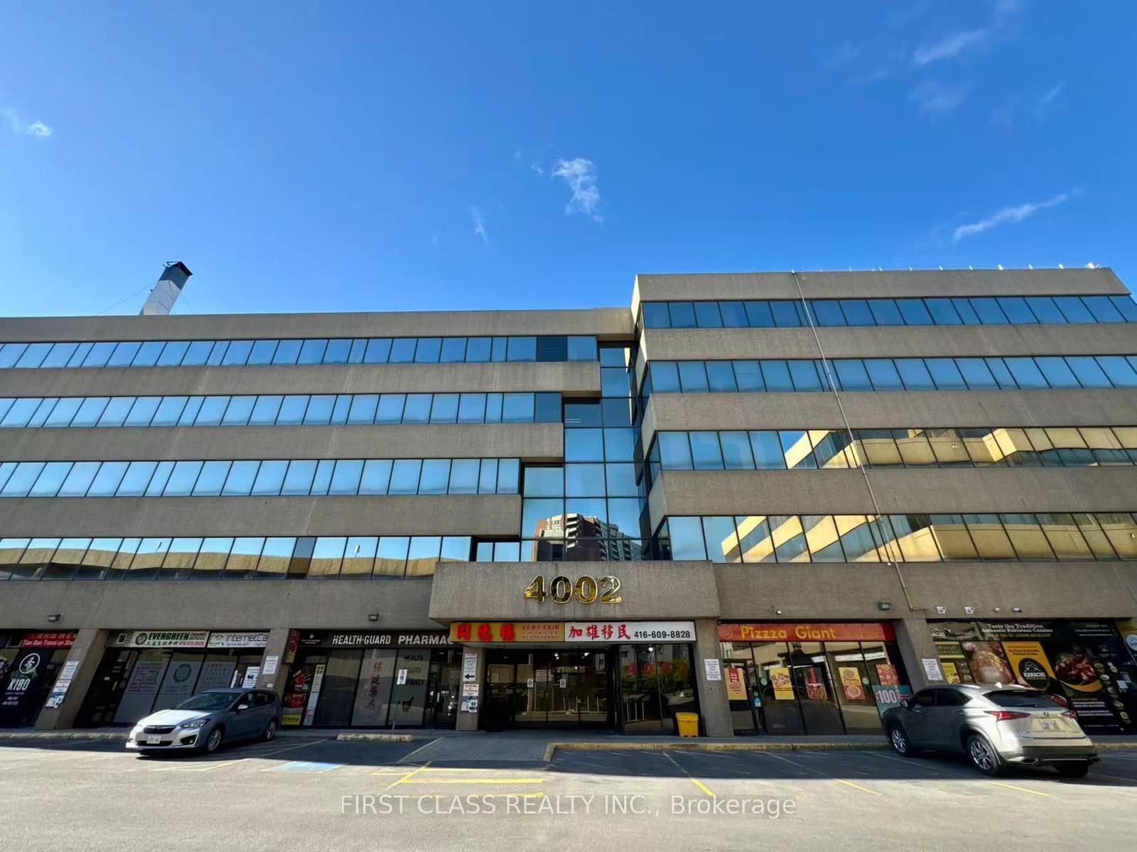 4002 Sheppard Avenue E, Unit 412 - Image 1