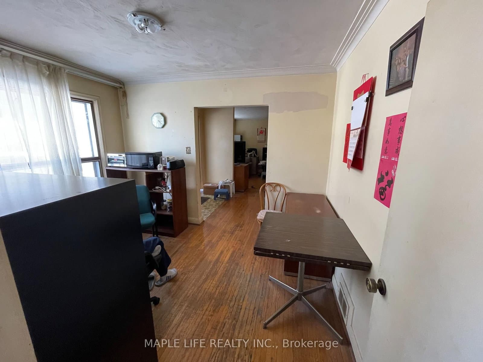 147 Earlton Road thumbnail 2