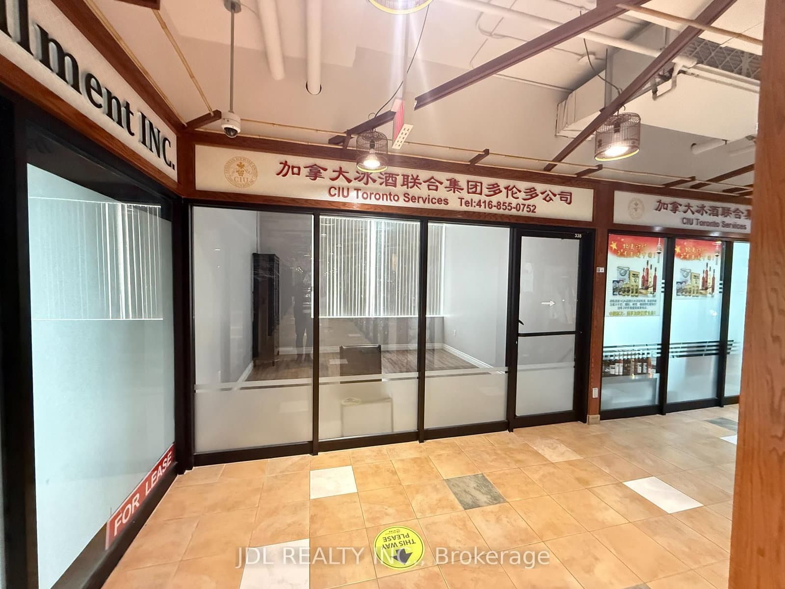 4438 Sheppard Avenue E, Unit #338 thumbnail 2