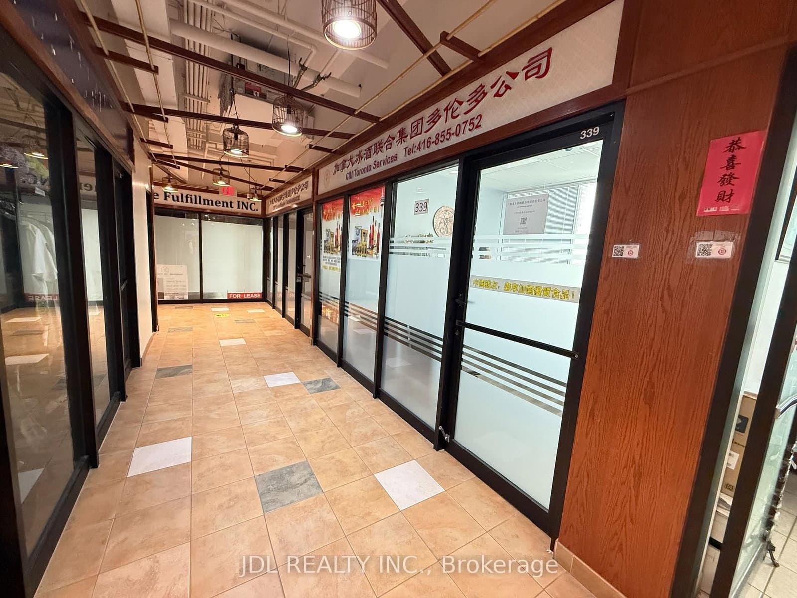 4438 Sheppard Avenue E, Unit #339 thumbnail 4