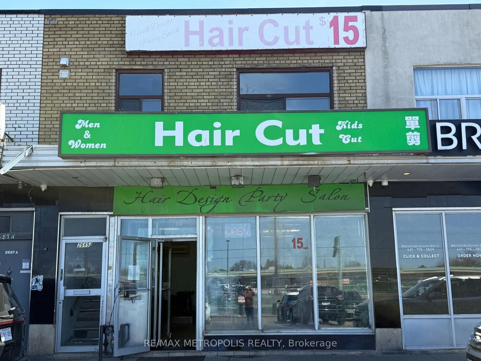 2685 Eglinton Avenue E thumbnail 3